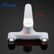 Смеситель для ванны Frap F3245