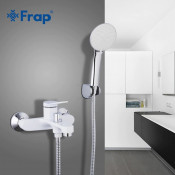 Смеситель для ванны Frap F3245