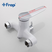 Смеситель для ванны Frap F2245