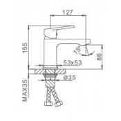 Смеситель для раковины Frap F1046