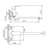 Смеситель для ванны Frap F2246