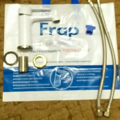 Смеситель для раковины Frap F1041 Смеситель для раковины Frap F1041