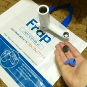 Смеситель для раковины Frap F1041 Смеситель для раковины Frap F1041