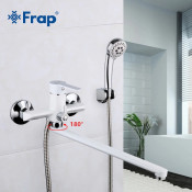 Смеситель для ванны Frap F2241