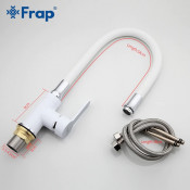 Смеситель для кухни Frap F4041 с силиконовым изливом