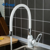 Смеситель для кухни Frap F4041 с силиконовым изливом