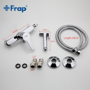 Смеситель для ванны с гигиеническим душем Frap F2041
