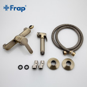 Смеситель для ванны с гигиеническим душем Frap F2041-4