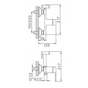 Смеситель для ванны с гигиеническим душем Frap F2041-8