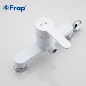 Смеситель для ванны с гигиеническим душем Frap F2041-8