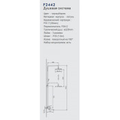 Душевая стойка Frap F2442, черный хром Душевая стойка Frap F2442, черный хром