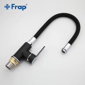 Смеситель для кухни Frap F4042 с силиконовым изливом