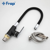 Смеситель для кухни Frap F4042 с силиконовым изливом