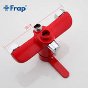 Смеситель для ванны Frap F2243