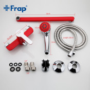 Смеситель для ванны Frap F2243