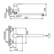 Смеситель для ванны Frap F2243