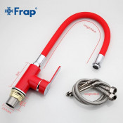 Смеситель для кухни Frap F4043 с гибким силиконовым изливом