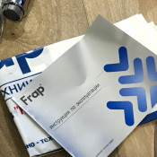 Смеситель для кухни Frap F4043 с гибким силиконовым изливом