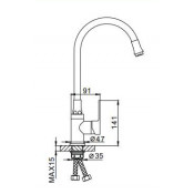 Смеситель для кухни Frap F4043 с гибким силиконовым изливом