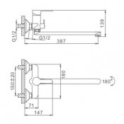 Смеситель для ванны Frap F2242
