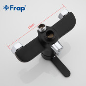 Смеситель для ванны Frap F2242