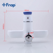 Смеситель для раковины Frap F1034