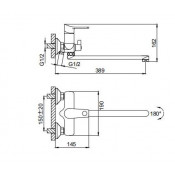 Смеситель для ванны Frud R22120