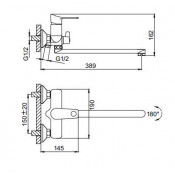 Смеситель для ванны Frud R22121