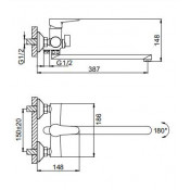Смеситель для ванны Frud R22150
