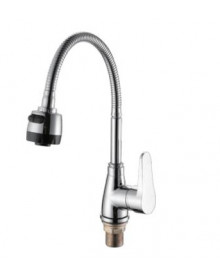 Смеситель для кухни Frud R43150