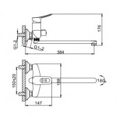 Смеситель для ванны Frud R22113