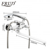 Смеситель для ванны Frud R22332