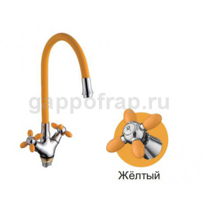 Смеситель для кухни Frud R44127-9