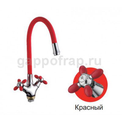 Смеситель для кухни Frud R44127-10