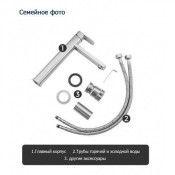 Смеситель для раковины Frap F10805-2 Смеситель для раковины Frap F10805-2