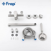 Смеситель для ванны Frap F2248