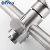Смеситель для ванны Frap F2248
