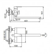 Смеситель для ванны Frap F2248