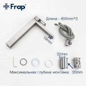 Смеситель для раковины Frap F10899-1 Смеситель для раковины Frap F10899-1