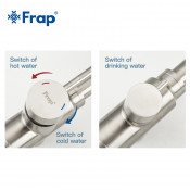 Смеситель для кухни Frap F43899-1 с подключением фильтра питьевой воды