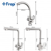 Смеситель для кухни Frap F43899-2 с подключением фильтра питьевой воды