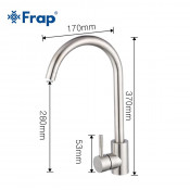 Смеситель для кухни Frap F40899
