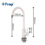 Смеситель для кухни Frap F40899-1