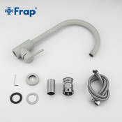 Смеситель для кухни Frap F40899-2