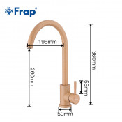 Смеситель для кухни Frap F40899-3