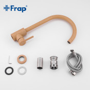 Смеситель для кухни Frap F40899-3
