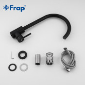Смеситель для кухни Frap F40899-4