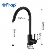 Смеситель для кухни Frap F40899-4