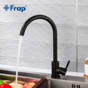 Смеситель для кухни Frap F40899-4