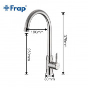 Смеситель для кухни Frap F41899-3